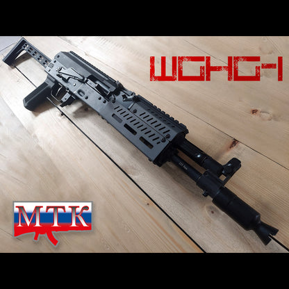 AK metal WG handguard 1